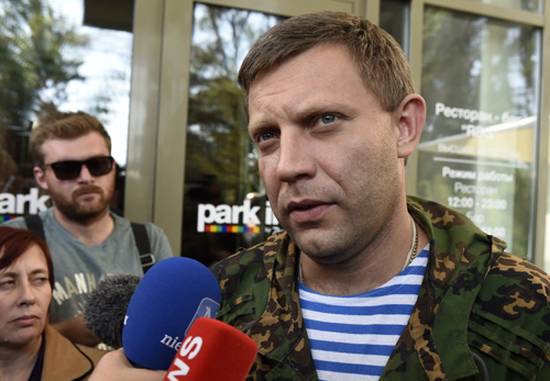 Phe ly khai tại Donetsk tuyên bố ngừng đàm phán